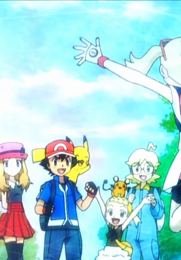 Fairy Tail x Pokémon No-Limit mashup music