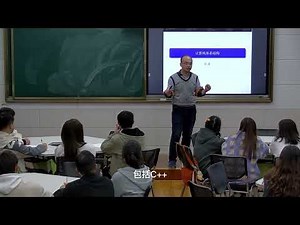 C语言1.1为什么要学习计算机体系结构