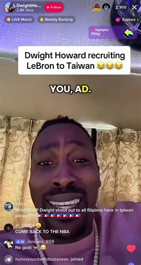 Dwight Howard's Hilarious Recruitment of LeBron to Taiwan