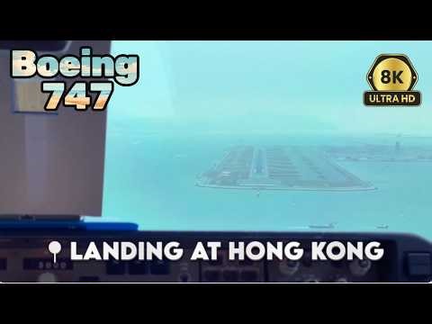 Boeing 747-400 Cockpit View | Scenic Landing at Hong Kong (VHHH)