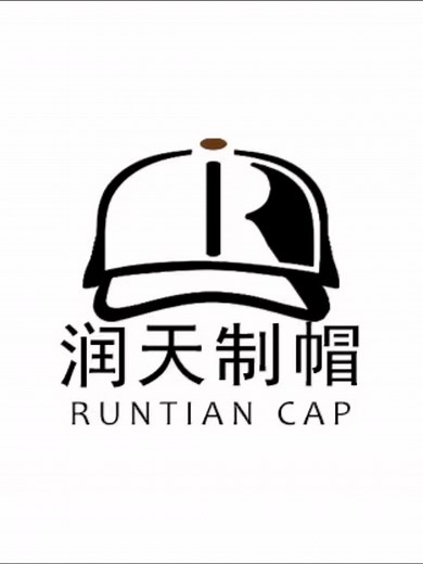 caps manufacturer Baseball Cap Production Factory #caps #factory #supplier
