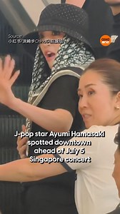 83K views · 433 reactions | J-pop star Ayumi Hamasaki has been 朗 spotted downtown ahead of her concert in Singapore on Saturday (July 5)! Were 﫵 one of those lucky ones? #Singapore #Entertainment #JPop #music #AyumiHamasaki | AsiaOne | Facebook