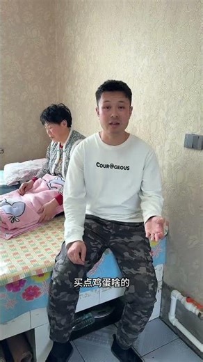 In Memory: Grandma's Journey to Eternity