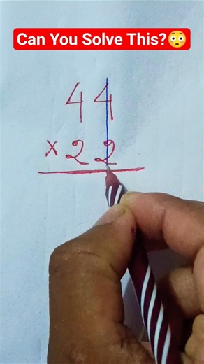 The multiplication trick teachers kept secret #mathtricks #shorts
