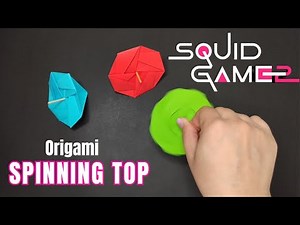 Origami Spinning Top || How to Make SQUID GAME Spinner Top
