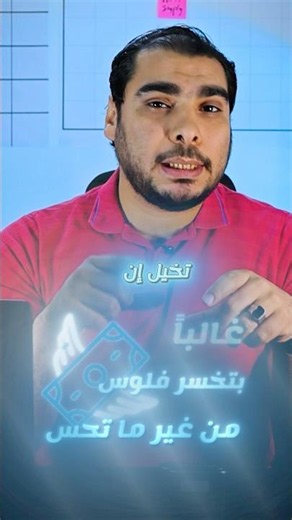 � أفضل برنامج ERP لإدارة الشركات | المبيعات والمخزون والحسابات في نظام واحد + خصم 50%