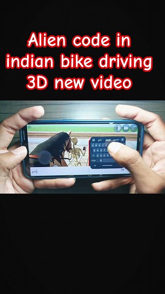 alien code in indian bike driving 3D new video #indianbikesdriving3dnewtodayupdate #automobile