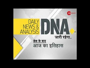 DNA Non Stop News: March 24, 2020 | Sudhir Chaudhary Show | Todays's DNA Show On Zee News | Corona
