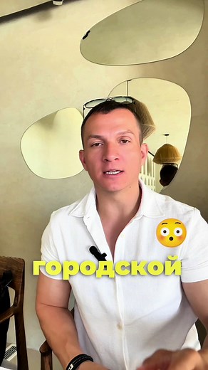 🫠Устали от суеты большого города? Хотите романтический уикенд на лоне природы?💎 👉Наши экодома Apple-resort находятся в горах - идеальное место для побега от повседневности и романтических моментов с любимым человеком. ✨ Уединение наедине с природой ✨ Панорамные виды из окон и террасы ✨ Эко-интерьер с натуральными материалами ✨ Костер под открытым небом ✨ Полное отсутствие шума и суеты ✨Представьте, как вы вдвоем наслаждаетесь закатом, попивая бокал вина, а потом укутываетесь в теплый плед под