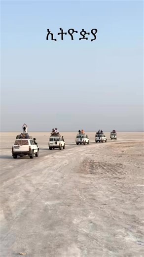 102K views · 2.4K reactions | Discover Ethiopia’s Hidden Treasures From ancient rock-hewn churches to dramatic mountains and colorful cultures, Ethiopia is a destination where history, nature, and adventure meet in the most beautiful way.#BeautifulEthiopia #VisitEthiopia #ExploreAfrica #TravelEthiopia | Ethio Hiking Community | Facebook