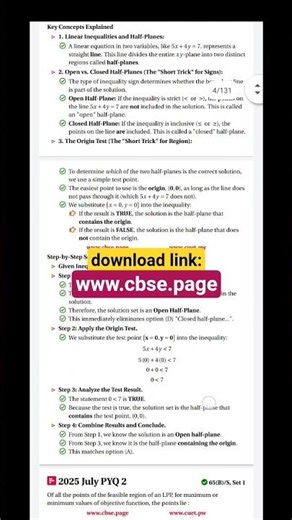 Linear Programming PYQ CBSE Class 12 #cbseboard2026 #cbseboard #boards2026 #class12maths #cbsepyq