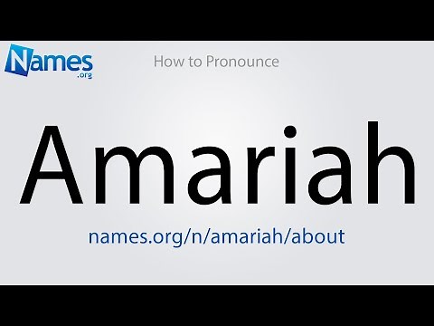 How to Pronounce Amariah