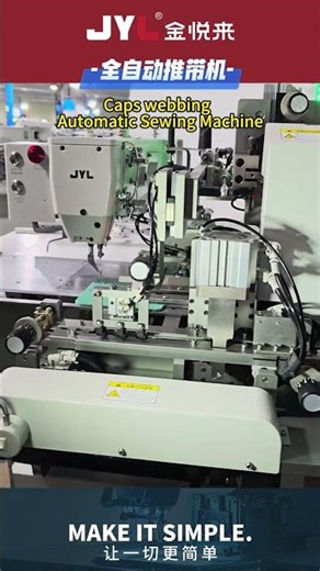 cap webbing automatic sewing machine#machine #automaticmachine #sewing #capsewing #industrialsewing