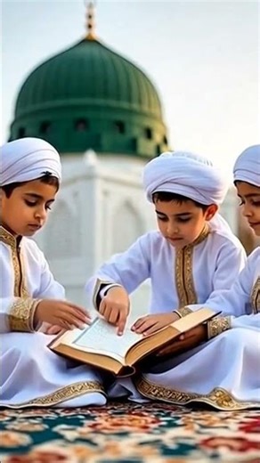 Muhammad Mustafa ay Bhar andar Bhar ai #muslimcontent #loveallah #allah #aliwood #lovereligion