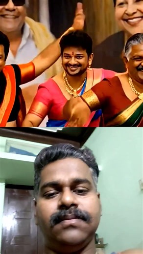 DMK Viral Rasa Dance🤣💥#tvk​ #dmk​ #shorts​ #ytshorts​ #viralshorts​ #trendingshorts​#shortvideo