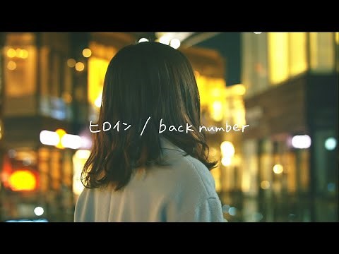 Heroine / back number【Kohana Lam】
