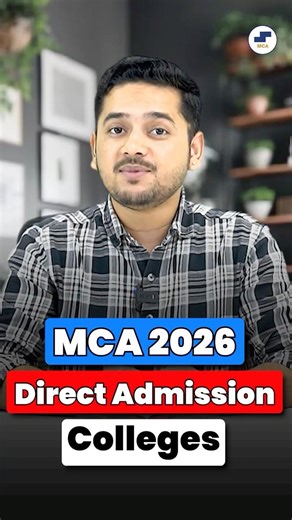 🔥Top 3 MCA Colleges Direct Admission 2026 ❌No NIMCET/CUET-PG Needed! #mca #mcaadmissions #mcacourse
