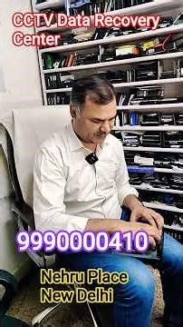 CCTV Data Recovery Centre Nehru Place New Delhi ll #computer #cctv #datarecovery