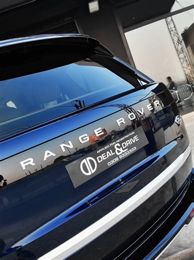 2022 Range Rover Vogue Autobiography P440e Hybrid For Sale