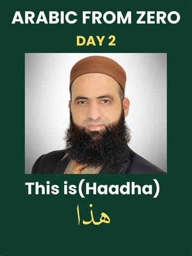 Discover the Arabic Language: Key Features and Benefits