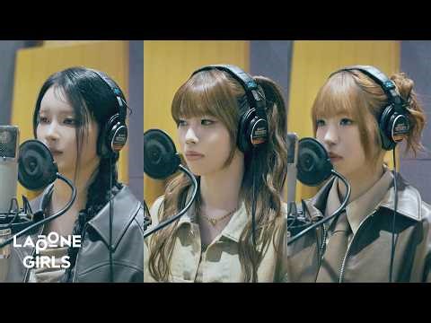 Golden (Japanese Ver.) Covered by MIU, AYANE, TSUZUMI｜ME:I (ミーアイ)