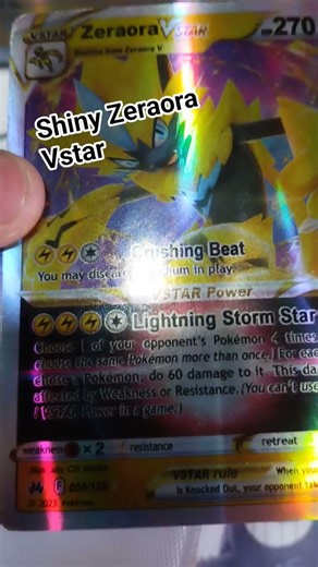 A Shiny zeraora Vstar