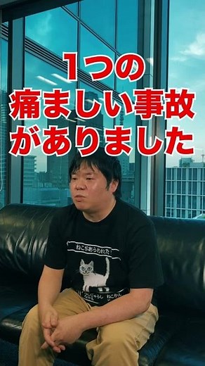 [Special Edition] Nanafushigi Yoshida Taketake's terrifying ghost story!! "Eh? That way?" [Hyakum...