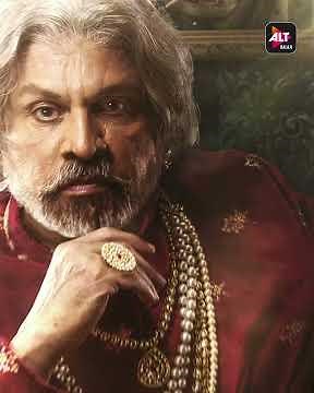 Annu Kapoor as BHADRAPRATAP | Paurashpur | TEASER OUT 6TH DECEMBER | ALTBalaji