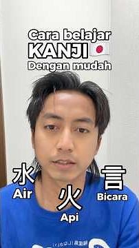 Cara belajar kanji 🇯🇵 dengan mudah🫰🏻 #kenshuseijapan #belajarbahasajepang