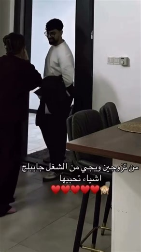 ستوريـات بنات كيـوت، ستوريـات بنـات انستـا كيـوت بـدون كتابـه فيديوهـات كيـوت بـدون حقـوق #shorts