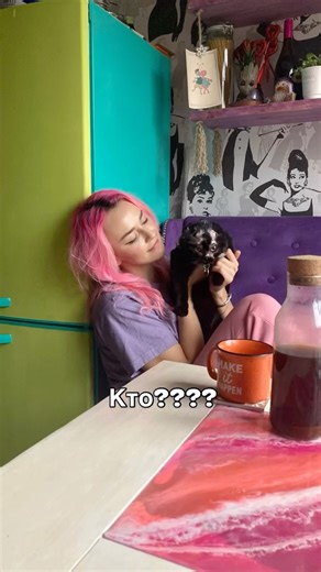 maybe yes maybe no on Instagram: "👀"