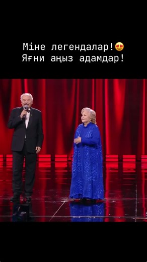 Uyat_emes (@uiat.emes)’s videos with оригинальный звук - Uyat_emes