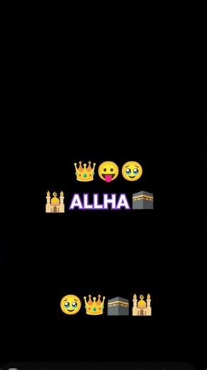 #allha 🕋🕌👑
