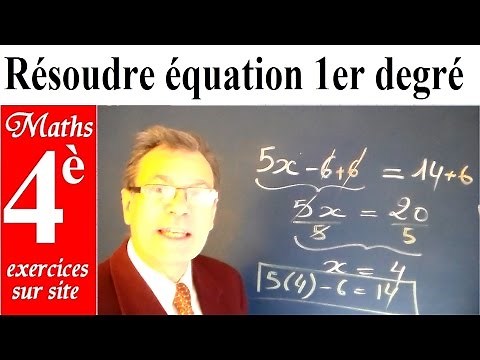 Maths 4ème | Règles pour résoudre les équations du premier degré