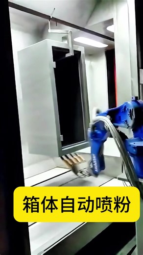 Revolutionizing Manufacturing with Industrial Robots