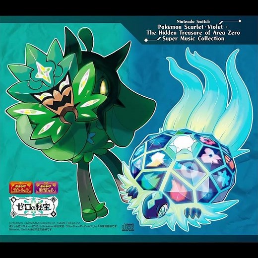 Kieran's Theme Sounds Familiar...
