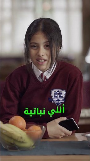 تيتة سهير صابرة كثير على الجيل الجديد 😂#البحث_عن_عُلا #نتفلكس #نتفليكس #مسلسلات_مصرية #findingola