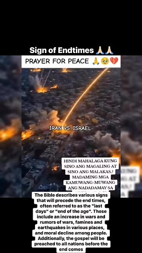 1.6M views · 30K reactions | Sign of End Time Bible verse in the comment Section! #endtimesprophecy #IranvsIsrael #reelsviral #reelsfacebook #prayers | Shian's Zone Channel | Facebook