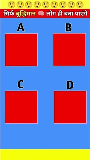 gusse the voice chalege#gk #qui bczz #trending