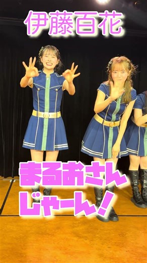 [2026/04/09] AKB48/Te wo Tsunaginagara Performance/Farewell Video
