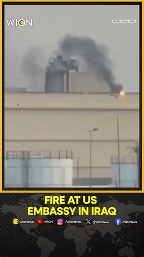 Eyewitness Videos Show Fire, Smoke at US Embassy in Iraq | WION