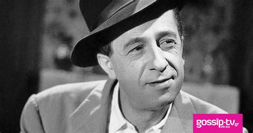 Σαν σήμερα γεννήθηκε ο Μίμης Φωτόπουλος – Η ζωή, οι ρόλοι και οι ατάκες που τον έκαναν αθάνατο!