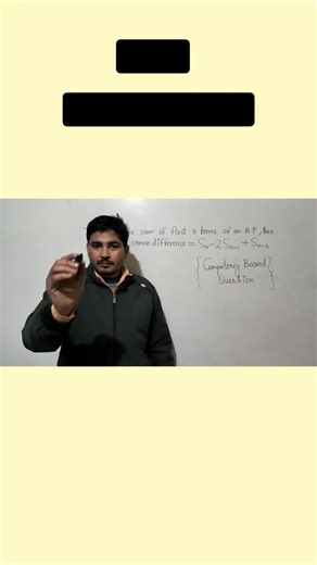 Ajay kumar on Instagram: "#arithmetic progressions# #class10# #ajaycbseclasses# #instagram reels#"