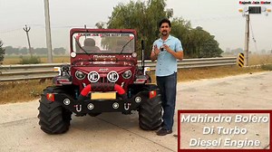 Mr Nitesh Pandey from Belthangady, Dakshin Kannada KARNATAKA online order this beautiful modified jeep... we make modified open jeeps on order base only and deliver all India,,,,40 days time to complete after advance,,no loan no emi no finance,,, 50000 advance to book ur jeep,,,Rc noc clear to all state,,, 4.80 minimum price…Rajesh Jain motor ⁨09035785000 | Rajesh jain motors