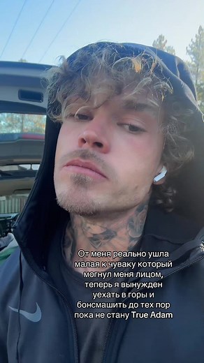 Try to mog me (@mogmeplease)’s videos with оригинальный звук - .