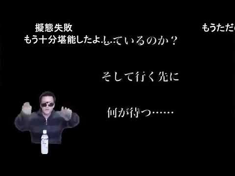 Syamu Game オリジナルボカロ曲集