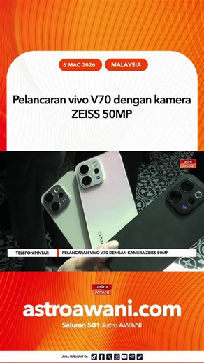 Pelancaran vivo V70: Kamera ZEISS 50MP