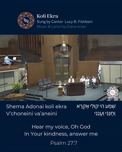 Psalm 27 and the current Hebrew month of Elul are deeply connected in Jewish tradition, as we approach the High Holy Days. Elul itself is understood as a month of spiritual preparation—a time of self-reflection, returning, prayer, and acts of compassion. Psalm 27 provides a spiritual soundtrack for that journey. Listen to Cantor Fishbein as she shares this melody for Koli Ekra by Elana Arian. | Temple B'nai Jeshurun
