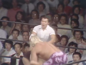 1976 Japan: Superstar Billy Graham vs Antonio Inoki | RassleRama