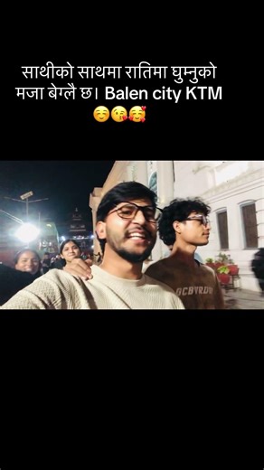 #next level felling 💗🥰🥰